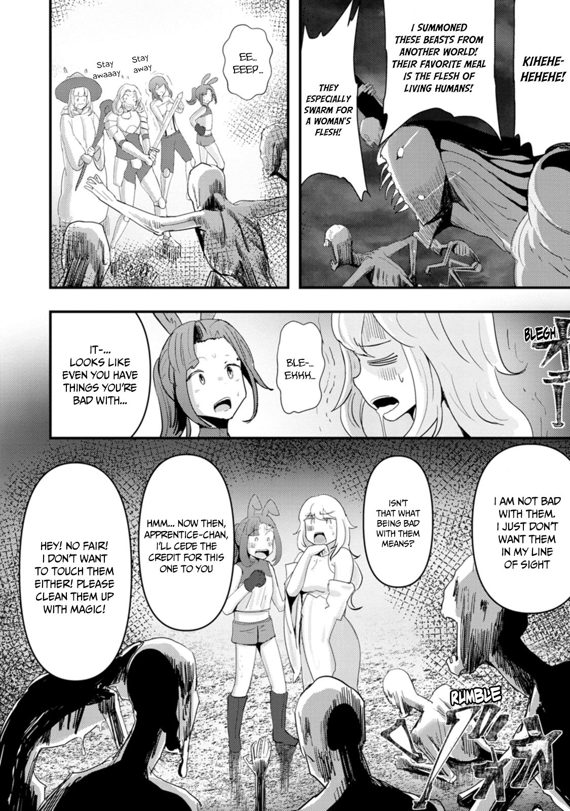 Doumo, Yuusha no Chichi desu. ~Kono Tabi wa Gusoku ga Gomeiwaku o Kakete, Moushiwake Arimasen.~ Chapter 11 Page 25