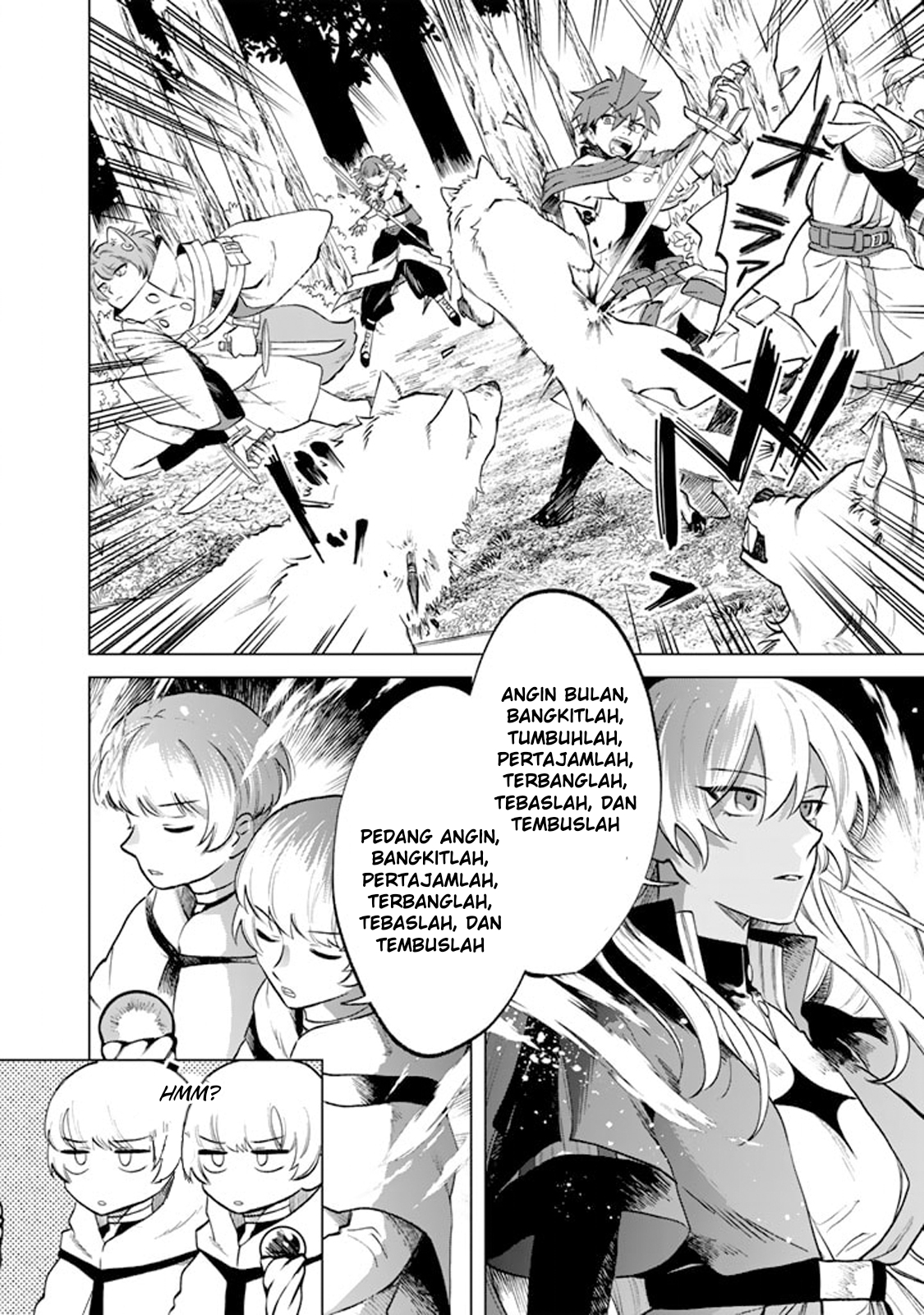 Watashi no Kokoro wa Ojisan de Aru Chapter 13 - halaman 11