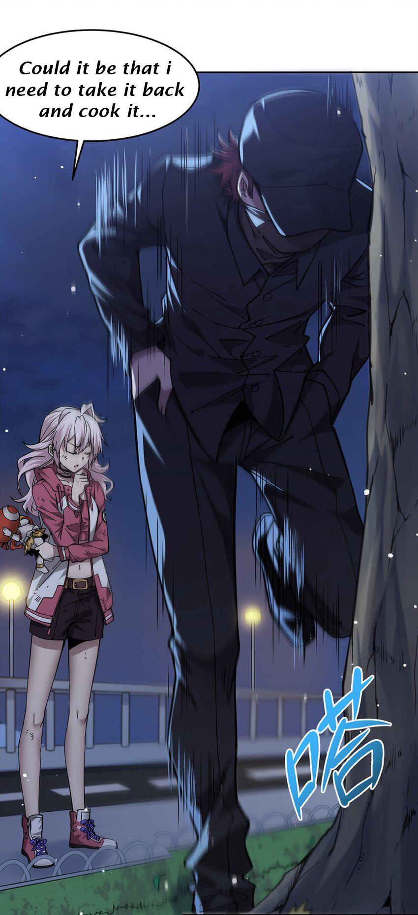 Halaman Manga