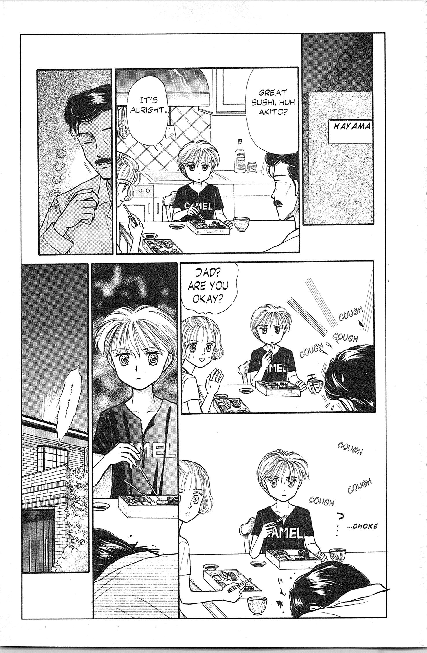 Halaman dari Kodocha Chapter 9