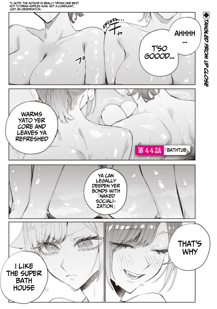 Halaman dari Namaiki na Gal Ane wo Wakaraseru Hanashi Chapter 44