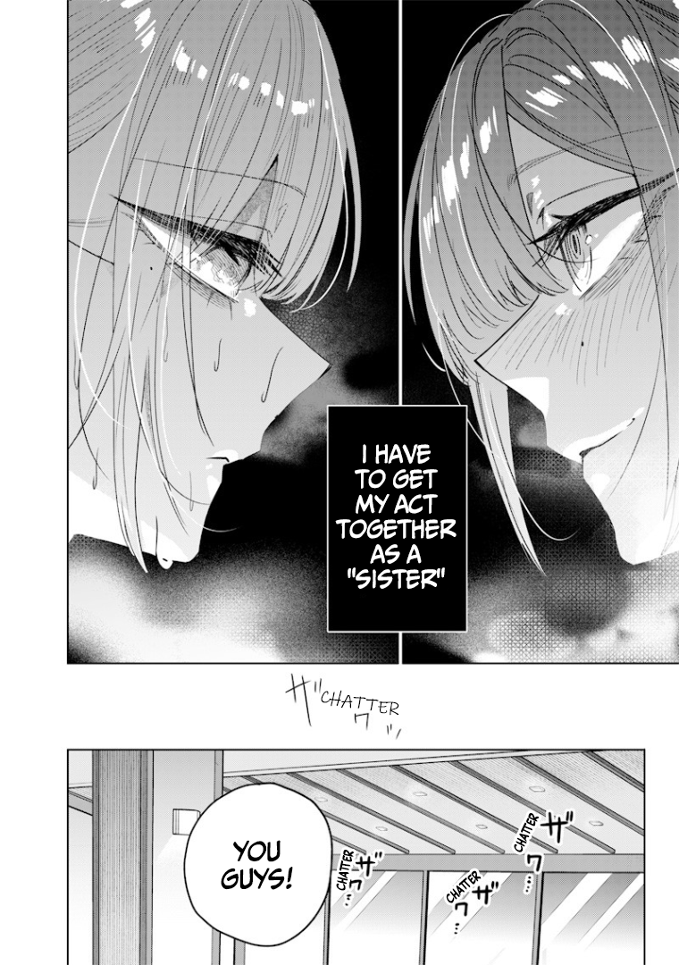 Halaman dari Namaiki na Gal Ane wo Wakaraseru Hanashi Chapter 44