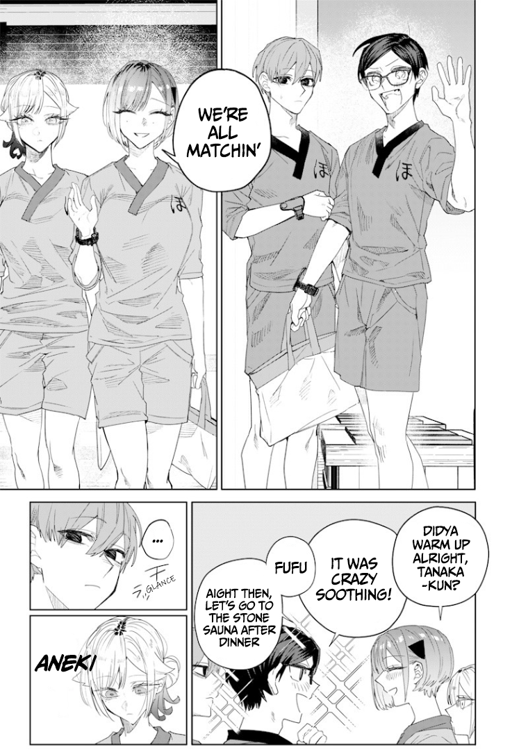 Halaman dari Namaiki na Gal Ane wo Wakaraseru Hanashi Chapter 44
