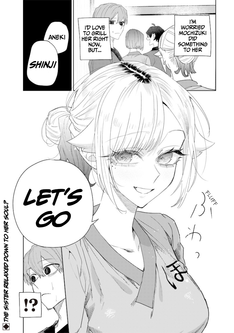 Halaman dari Namaiki na Gal Ane wo Wakaraseru Hanashi Chapter 44