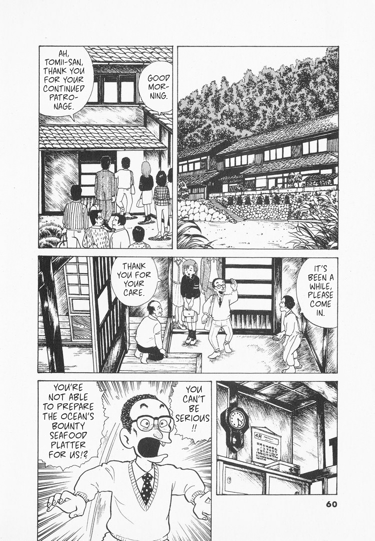 Halaman dari Oishinbo Chapter 29