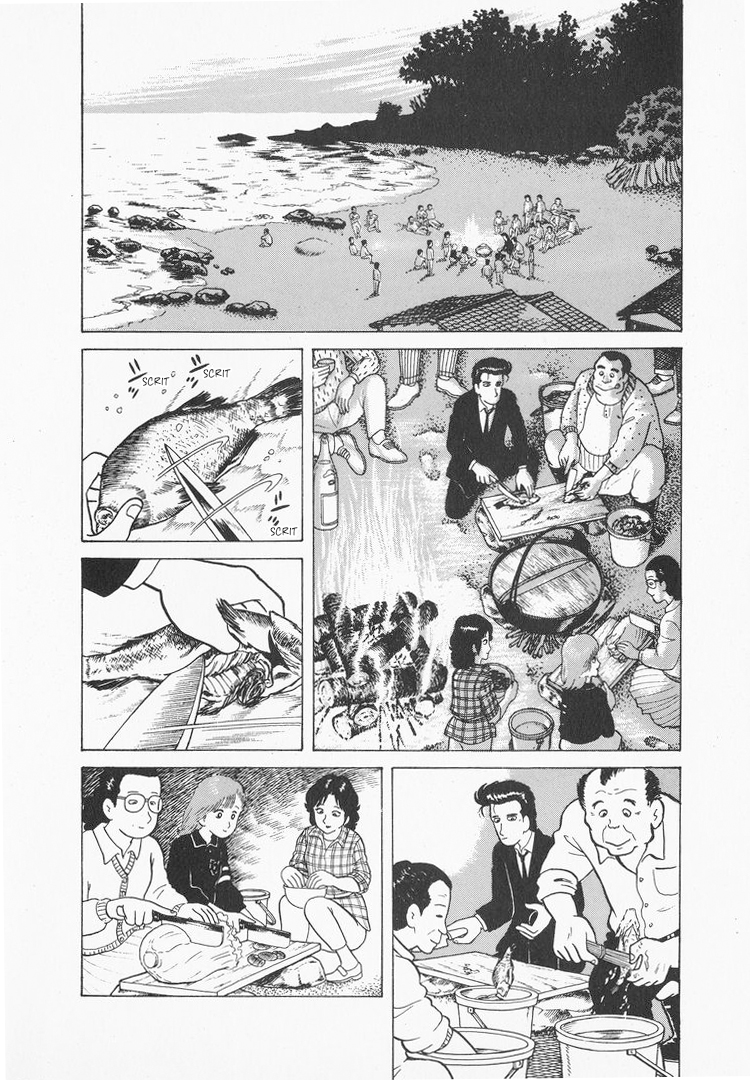 Halaman dari Oishinbo Chapter 29