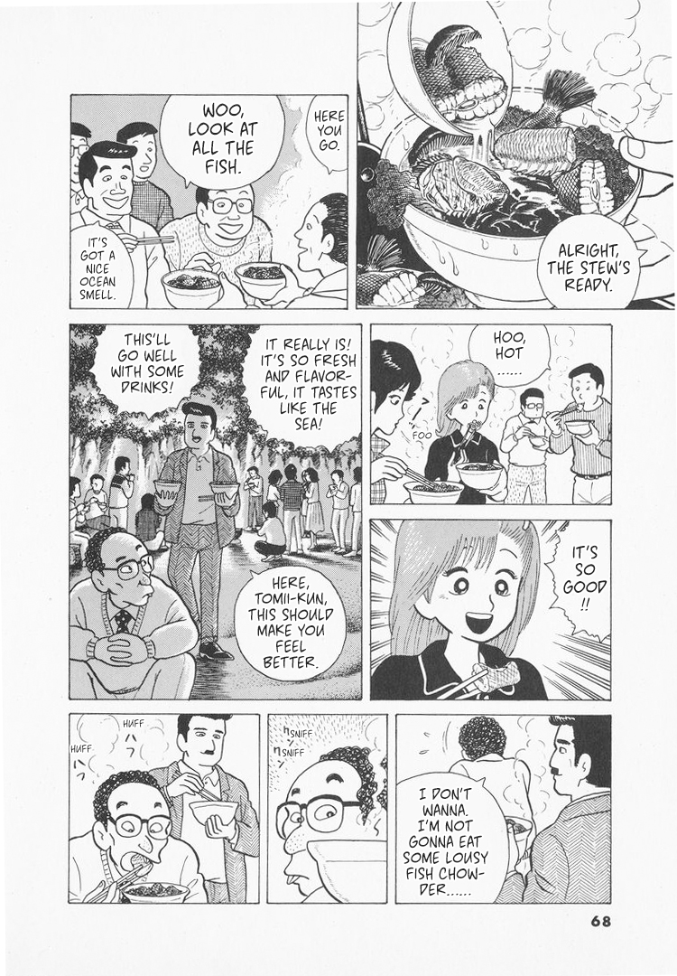 Halaman dari Oishinbo Chapter 29