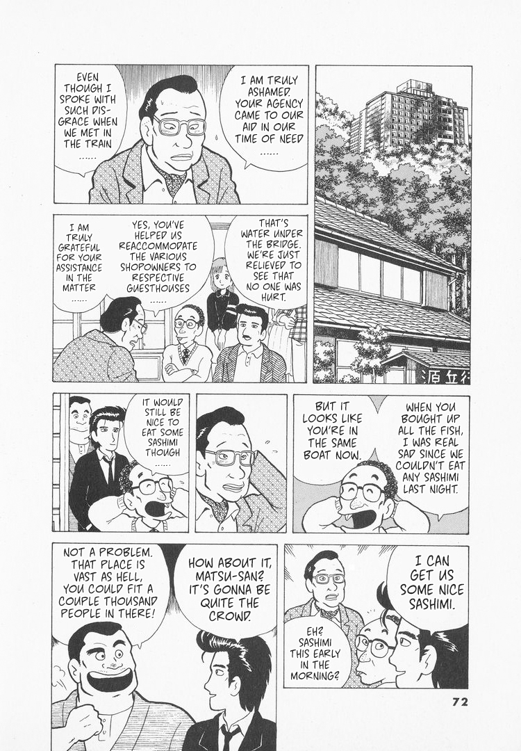 Halaman dari Oishinbo Chapter 29