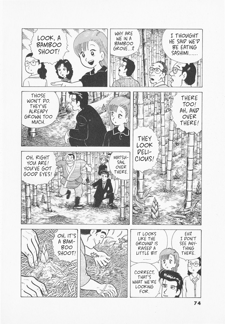 Halaman dari Oishinbo Chapter 29