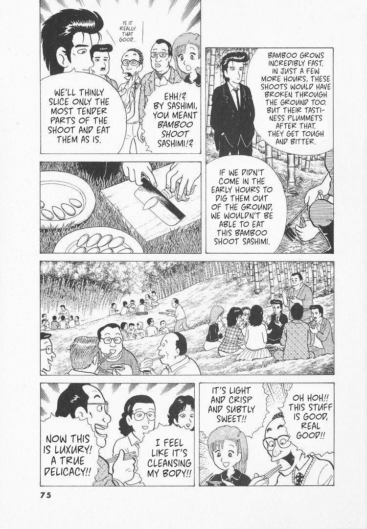 Halaman dari Oishinbo Chapter 29