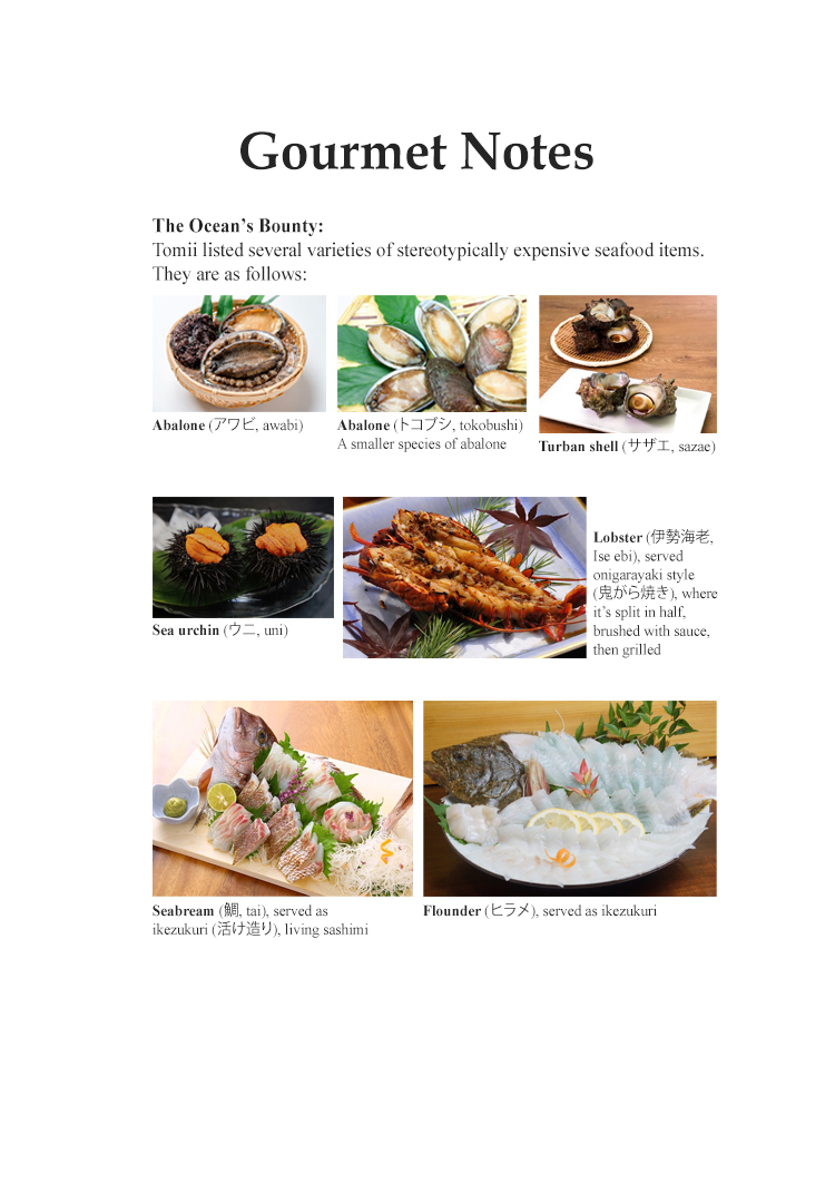 Halaman dari Oishinbo Chapter 29