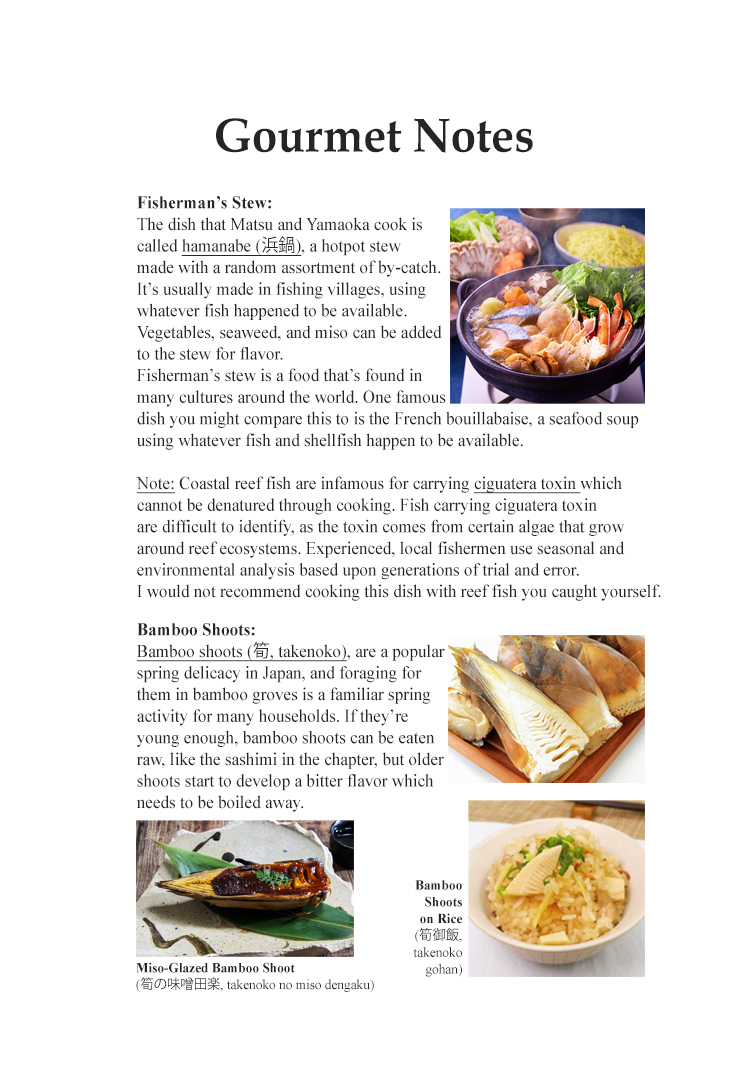 Halaman dari Oishinbo Chapter 29