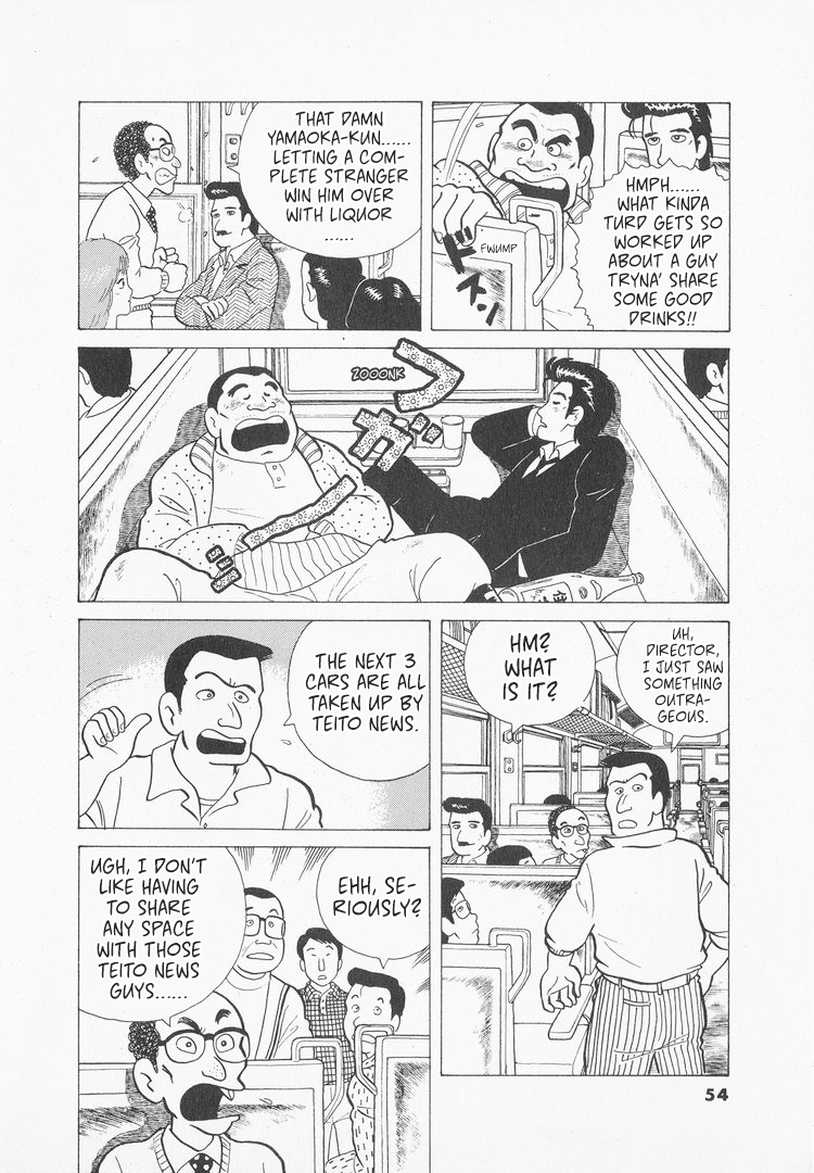 Halaman dari Oishinbo Chapter 29