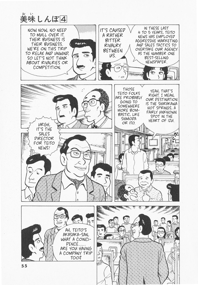 Halaman dari Oishinbo Chapter 29