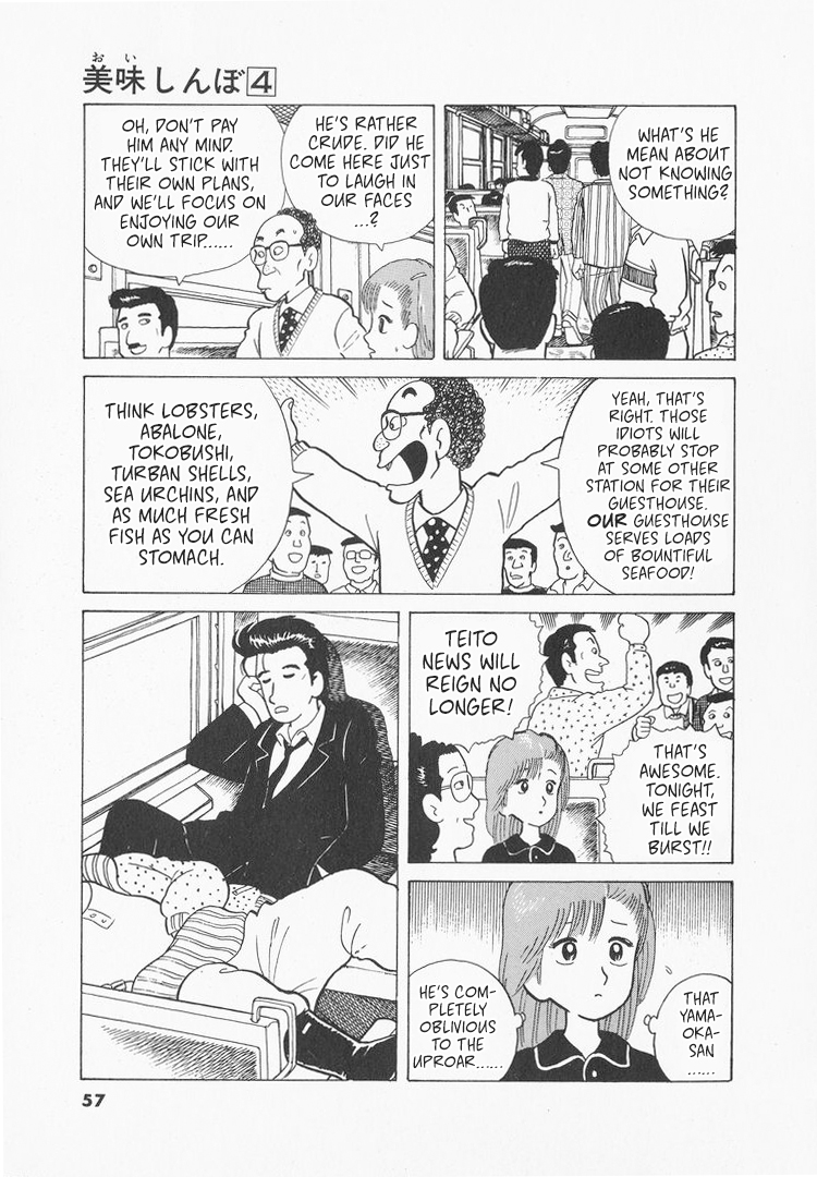 Halaman dari Oishinbo Chapter 29