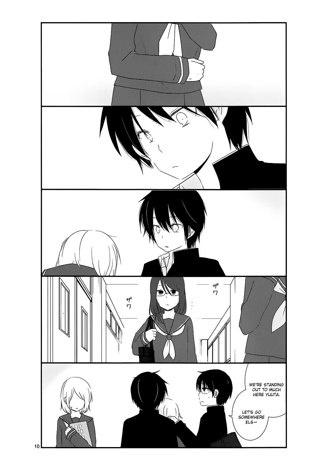 10