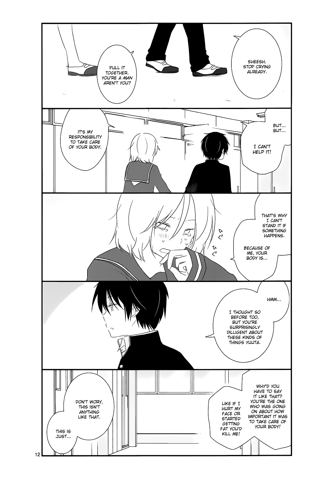 12