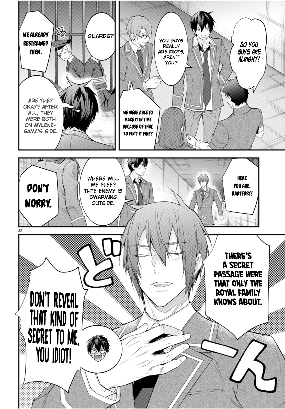 Page 32
