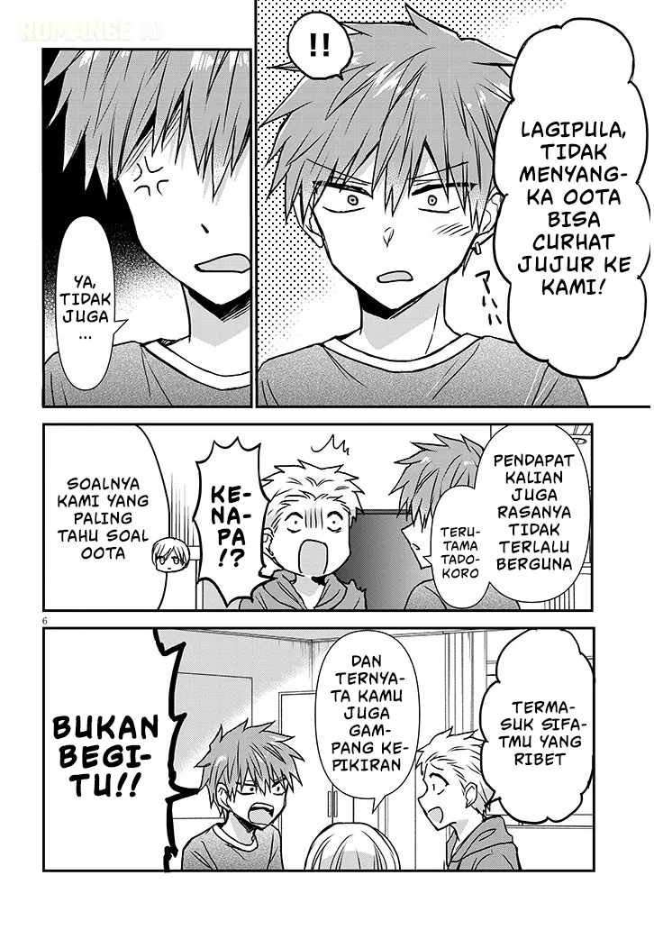 Kao ni Denai Kashiwada-san to Kao ni Deru Oota-kun+ Chapter 35 - halaman 7