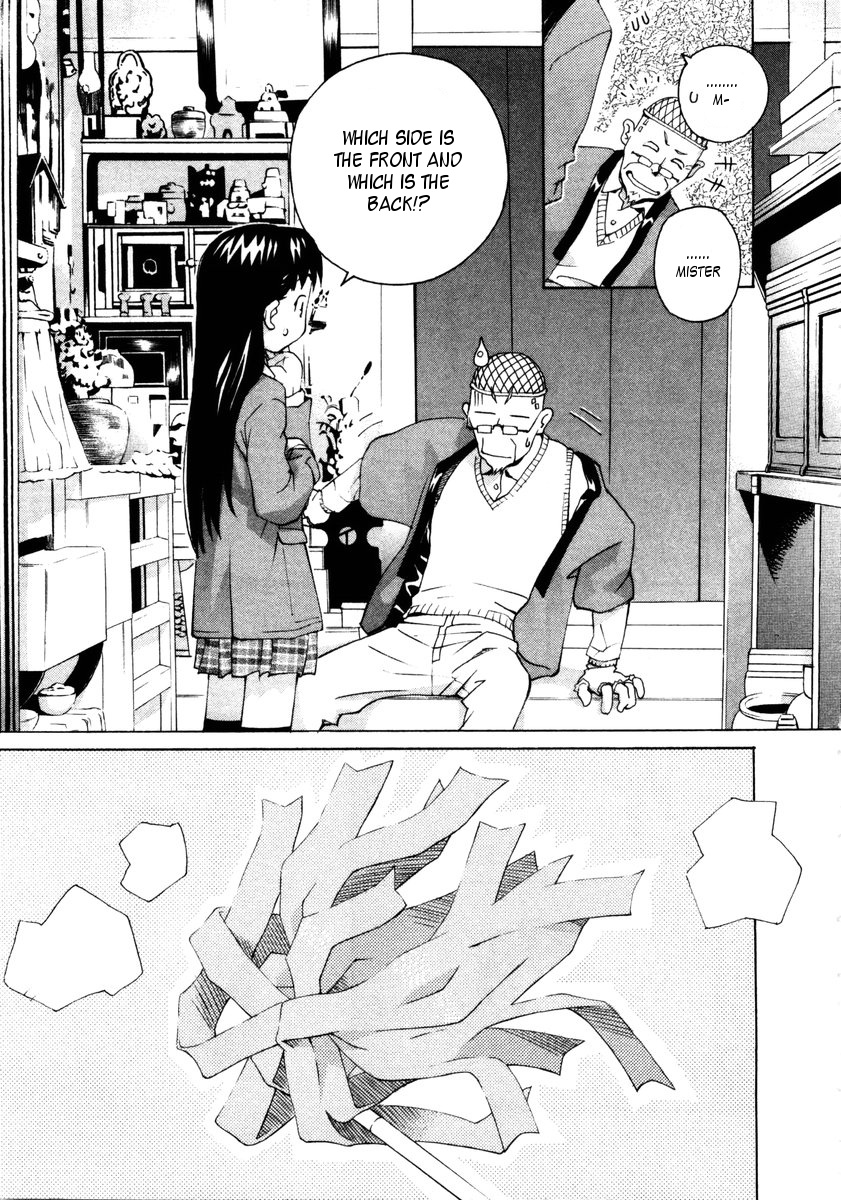 Halaman dari Chokotto Sister Chapter 69