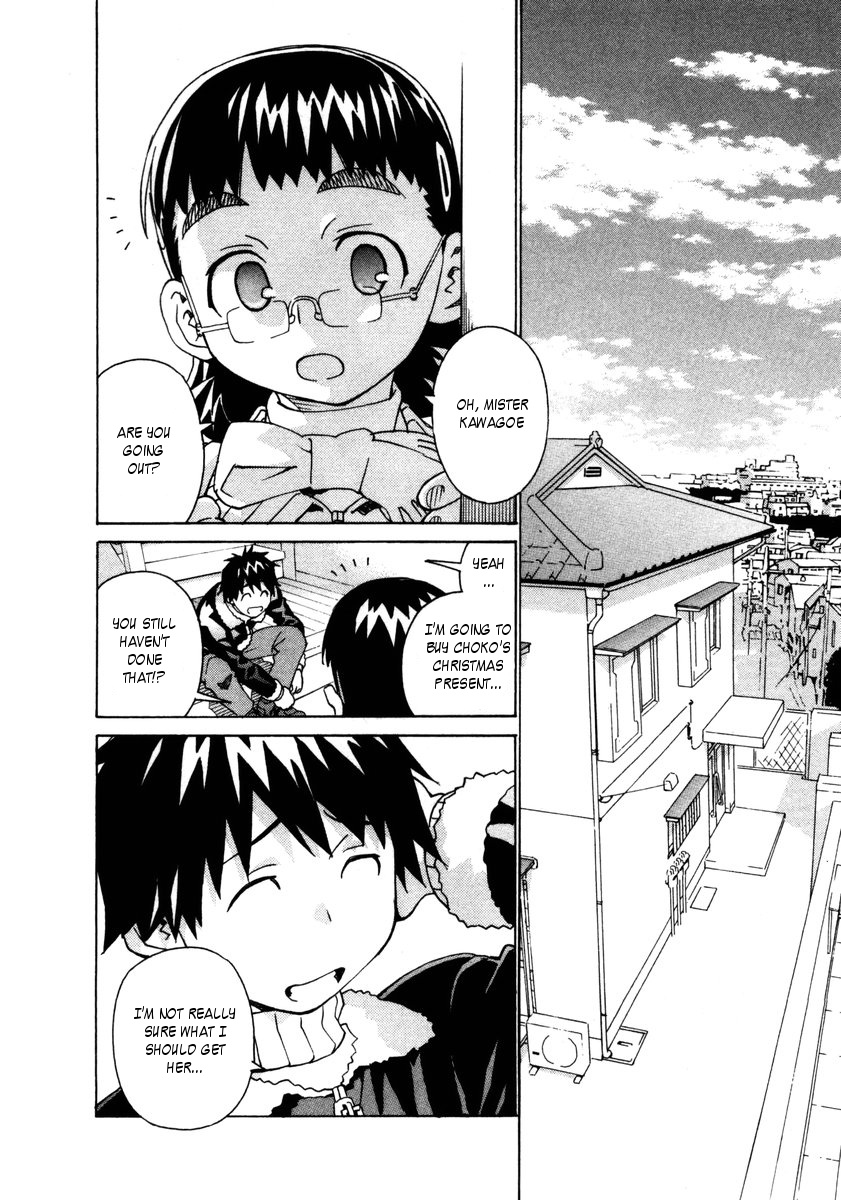 Halaman dari Chokotto Sister Chapter 69