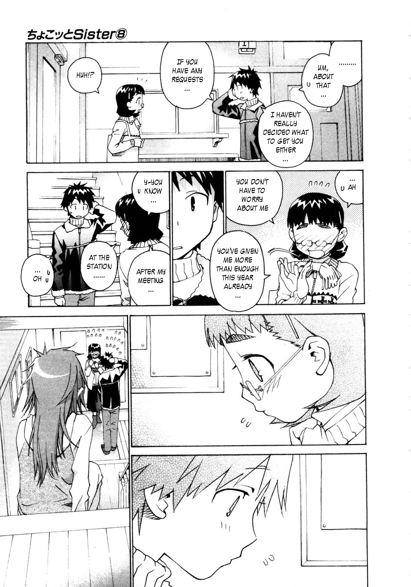 Halaman dari Chokotto Sister Chapter 69