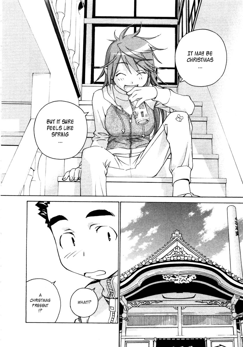 Halaman dari Chokotto Sister Chapter 69