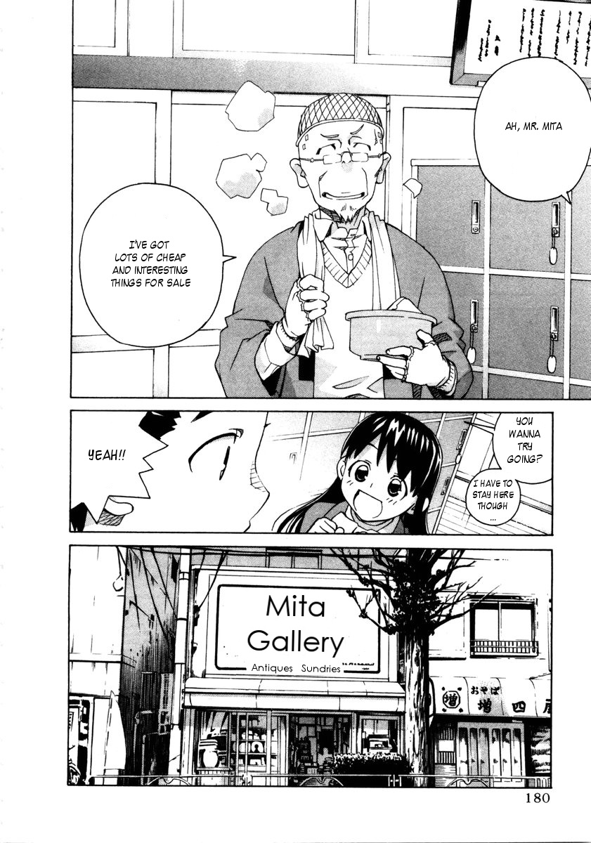 Halaman dari Chokotto Sister Chapter 69