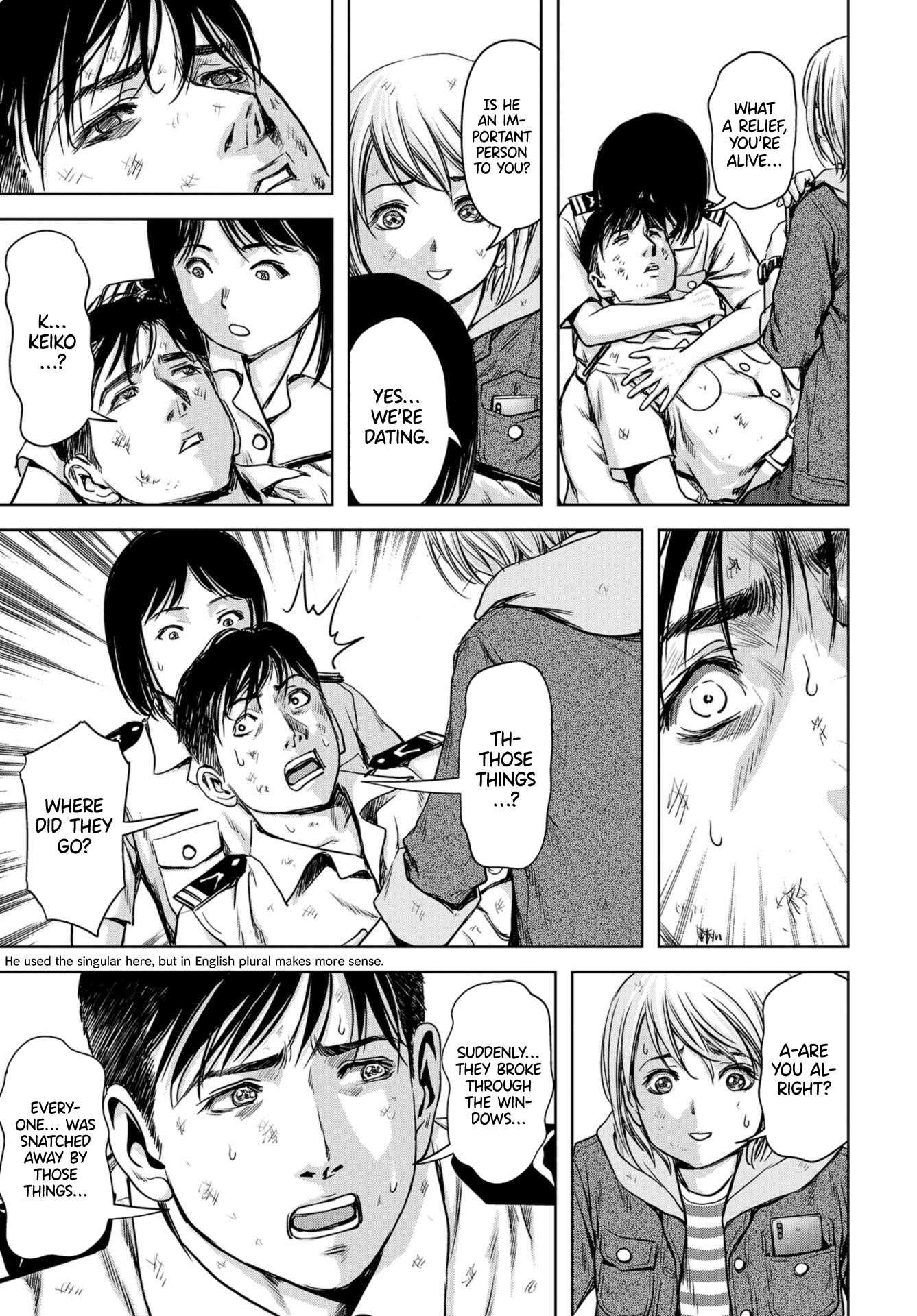 Page 33