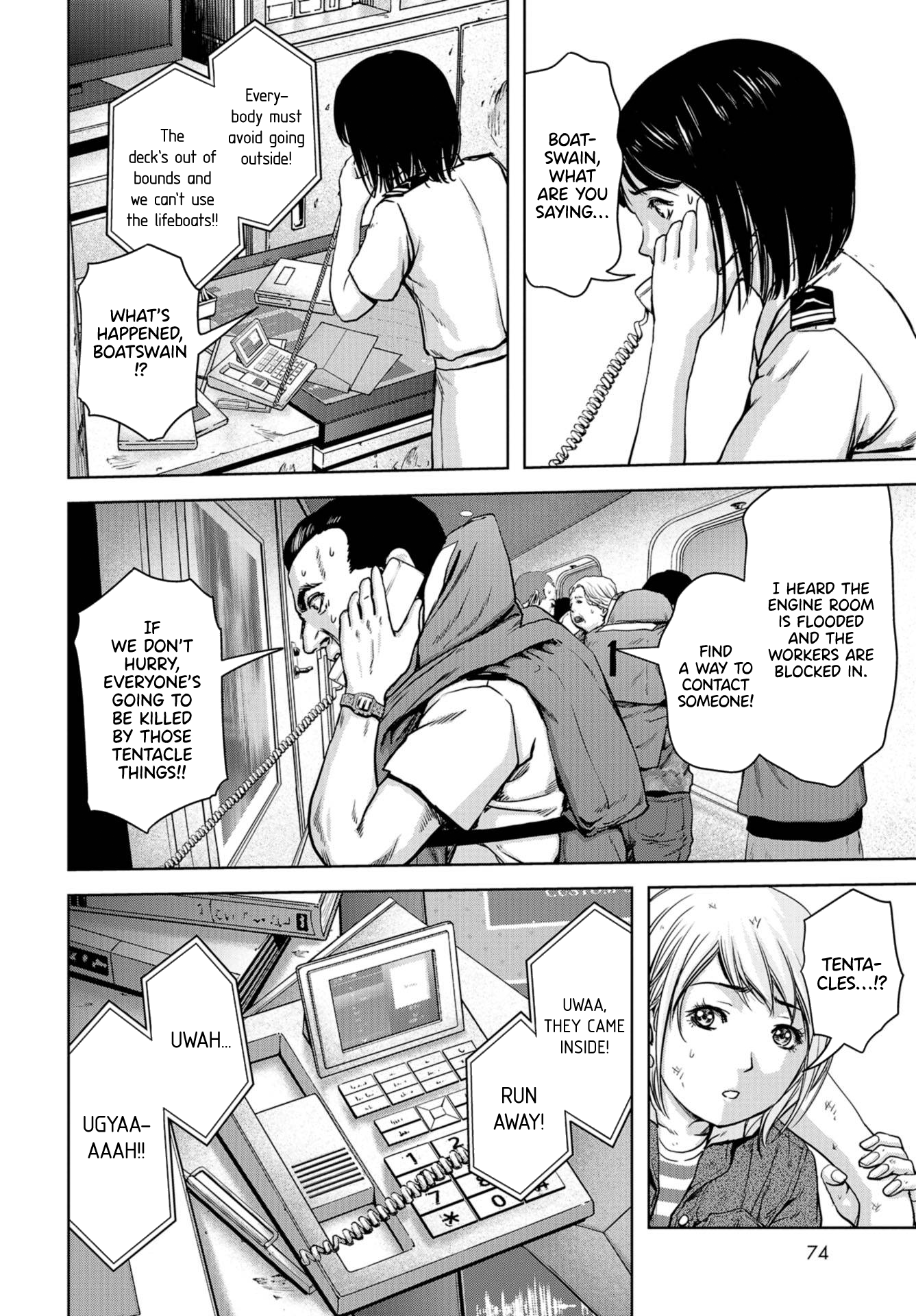 Page 42