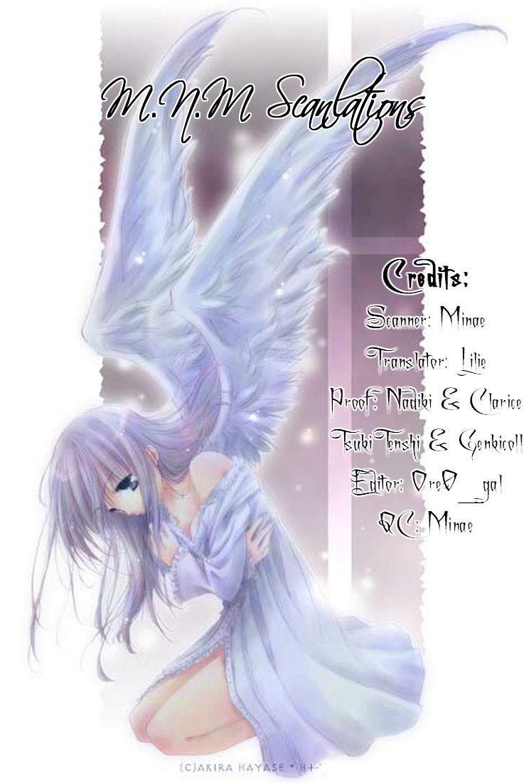 Halaman dari Caramel Diary Chapter 1.1