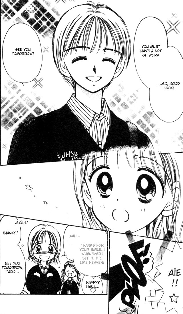 Halaman dari Caramel Diary Chapter 1.1