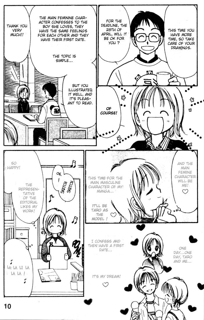 Halaman dari Caramel Diary Chapter 1.1
