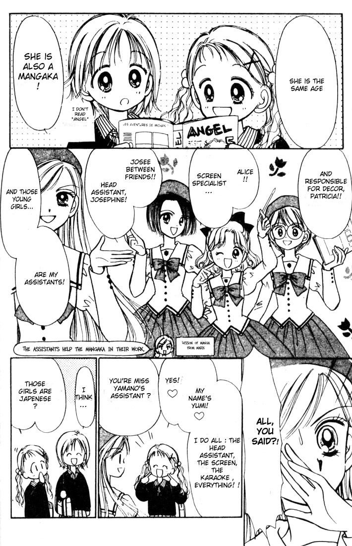 Halaman dari Caramel Diary Chapter 1.1