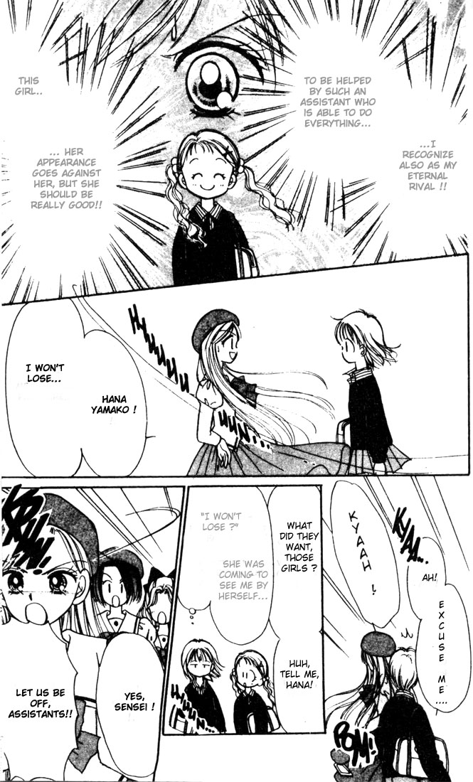 Halaman dari Caramel Diary Chapter 1.1