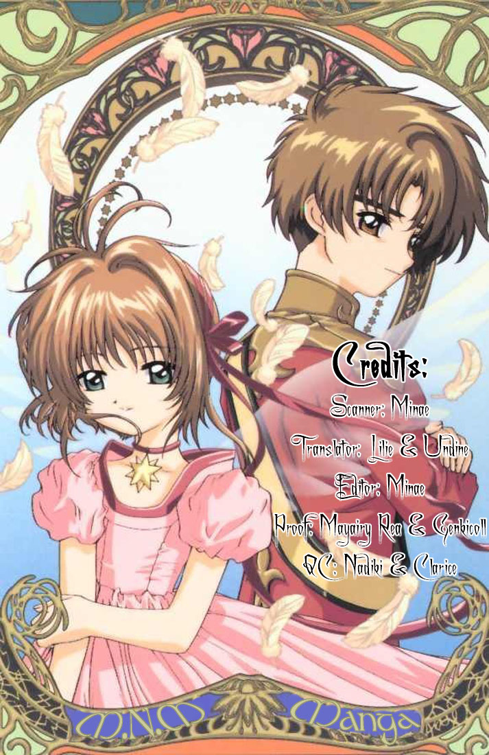 Halaman dari Caramel Diary Chapter 1.1