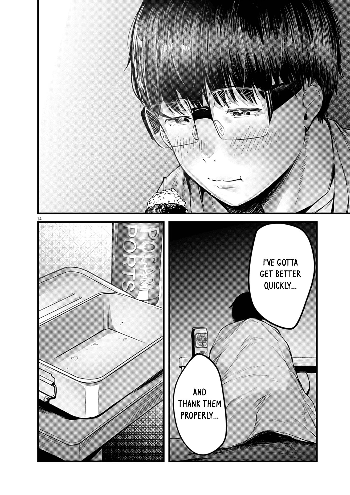 14