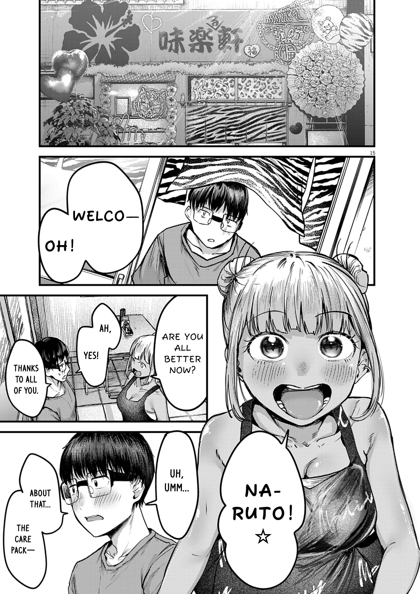 15