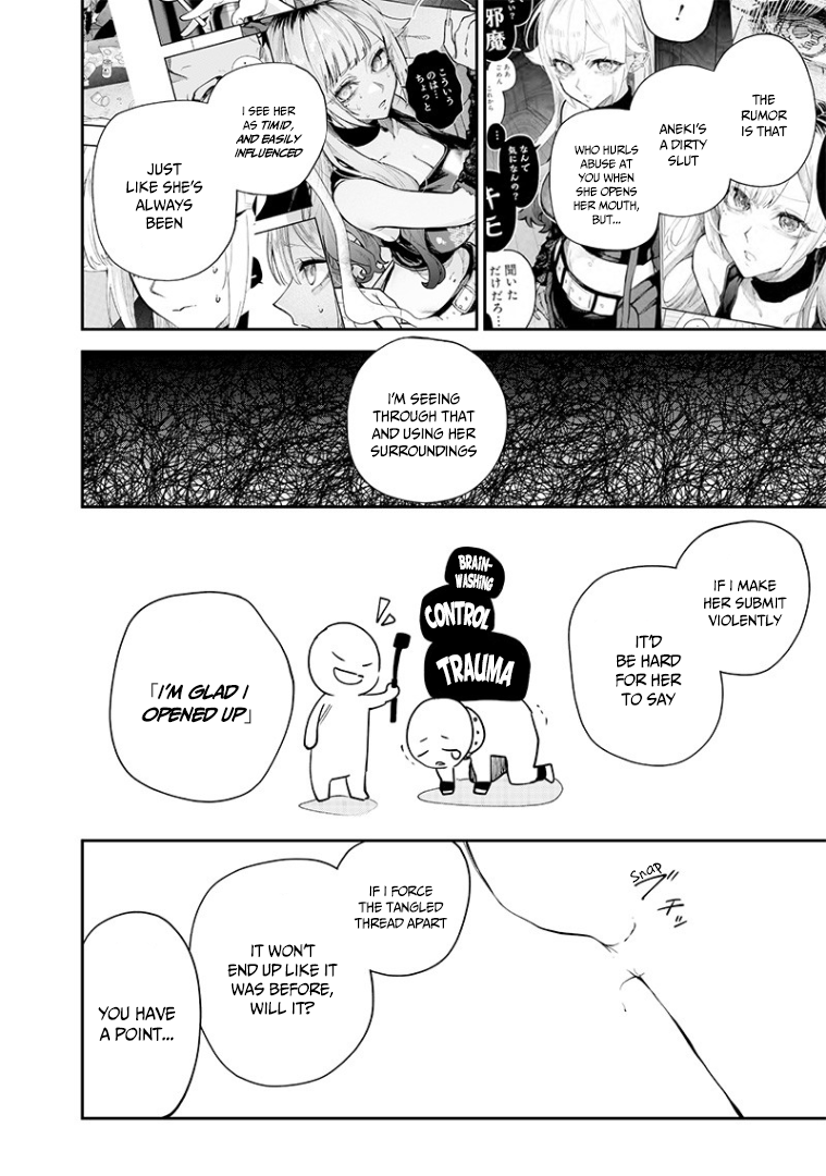 Halaman dari Namaiki na Gal Ane wo Wakaraseru Hanashi Chapter 6