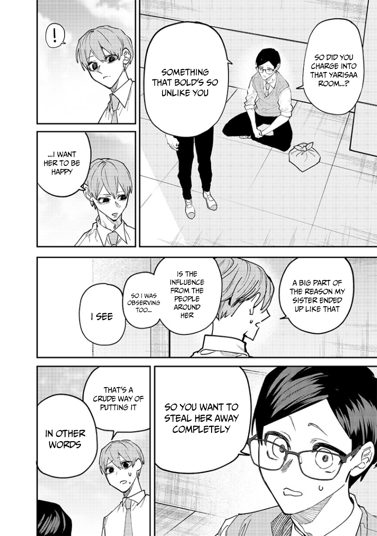 Halaman dari Namaiki na Gal Ane wo Wakaraseru Hanashi Chapter 6