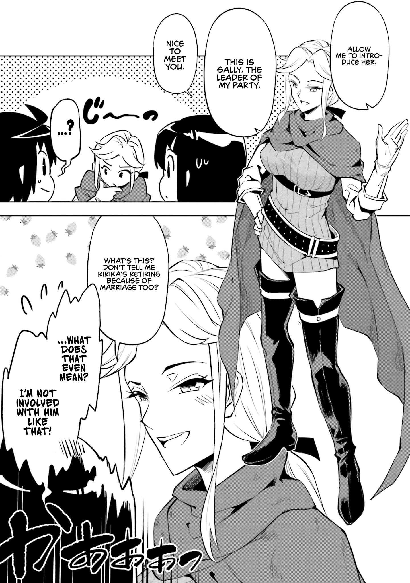 51