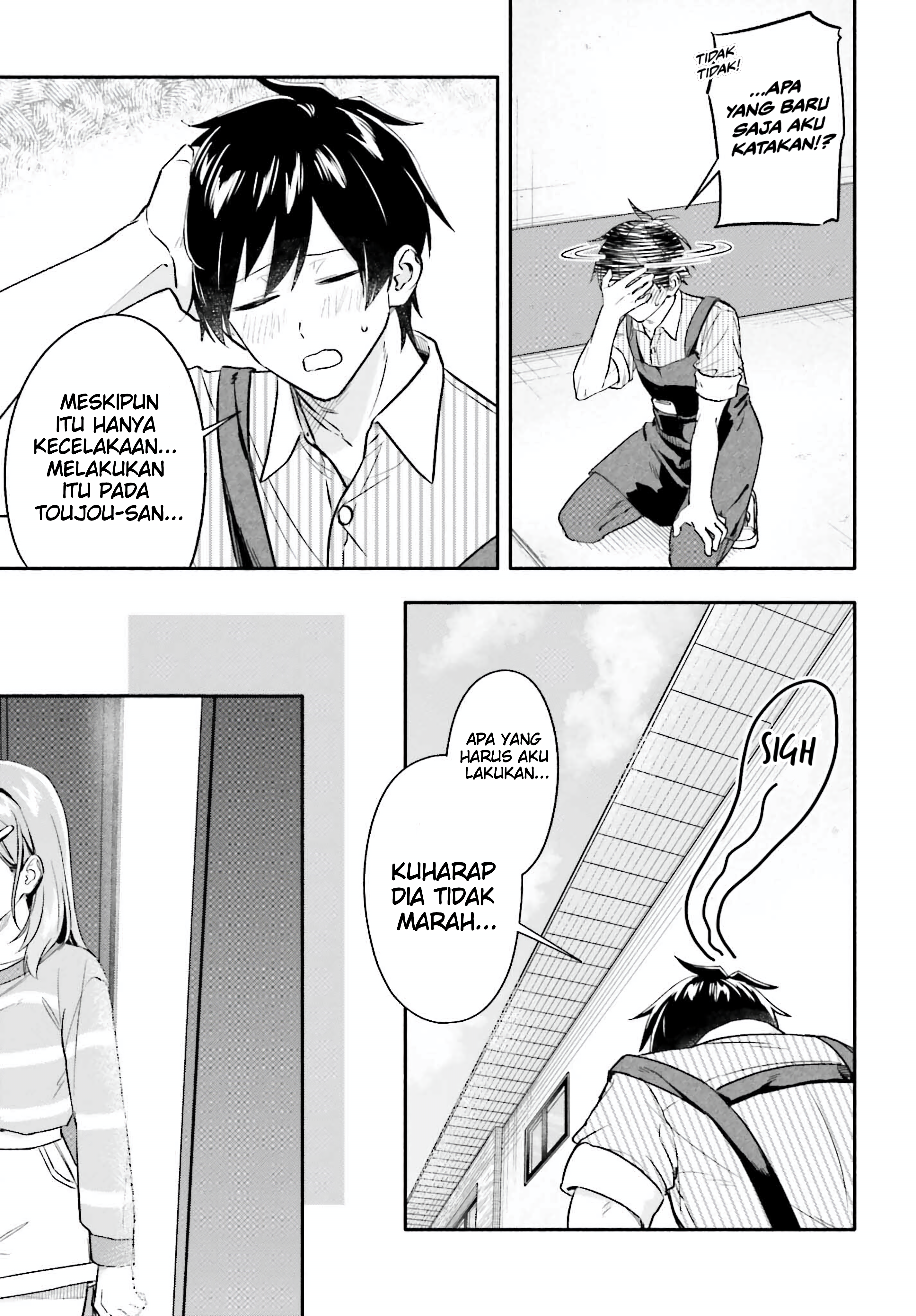 Kaji Daikou no Arbeit wo Hajimetara Gakuen Ichi no Bishoujo no Kazoku ni Kiniirarechaimashita. Chapter 7.1 - halaman 4