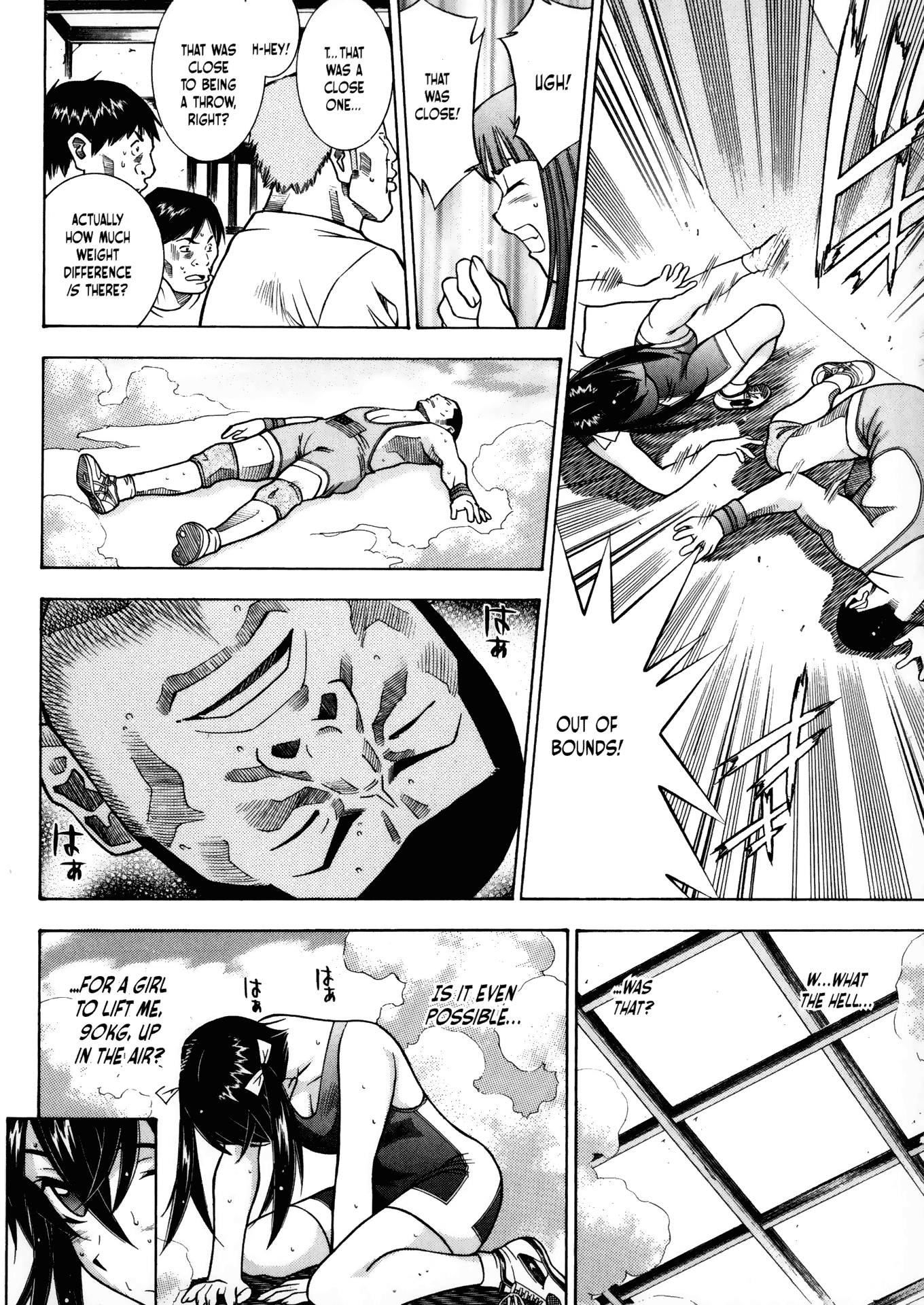 Halaman Manga