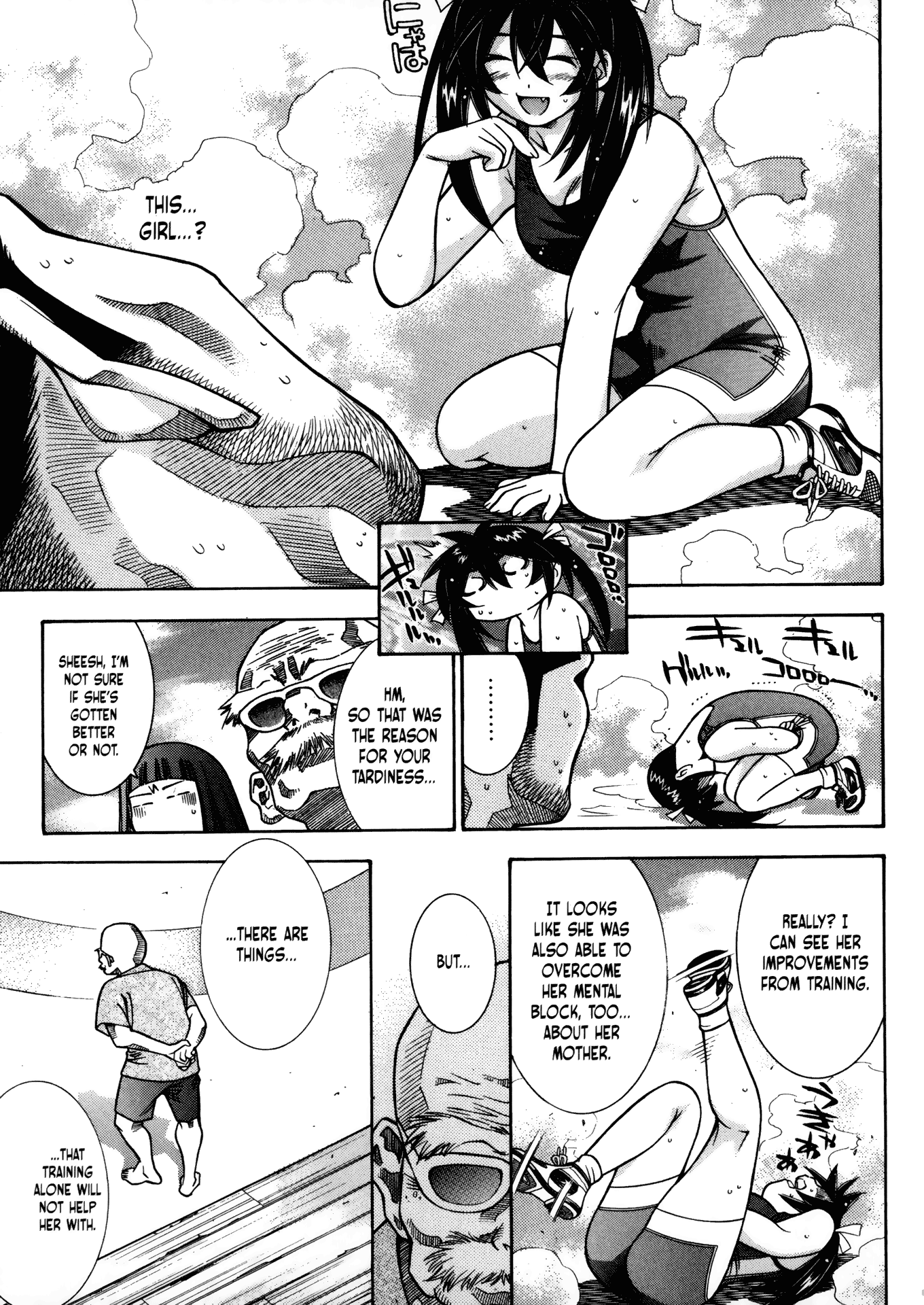 Halaman Manga