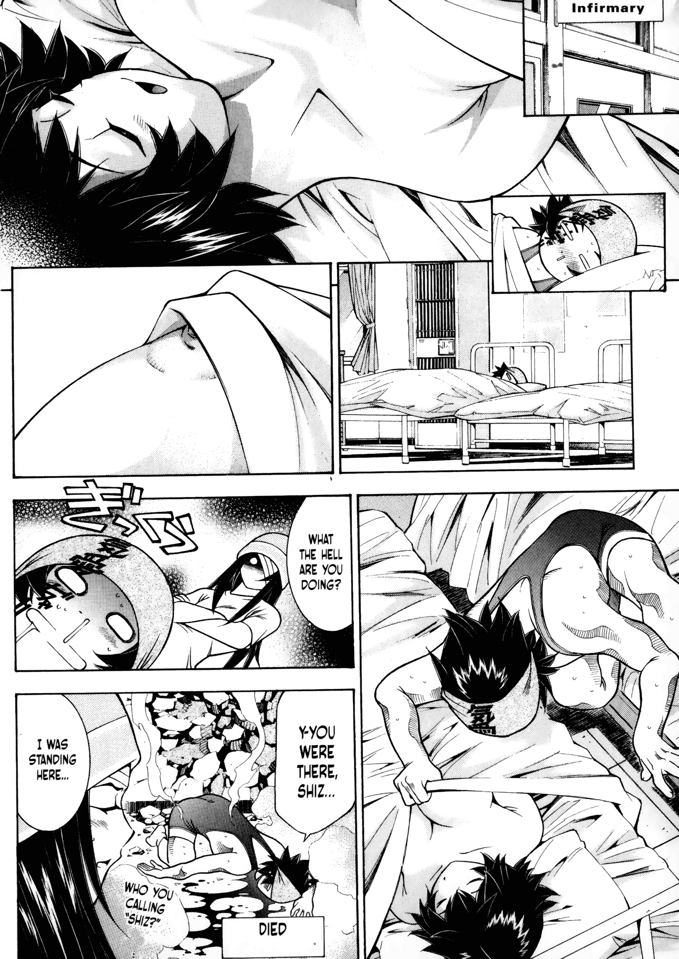 Halaman Manga