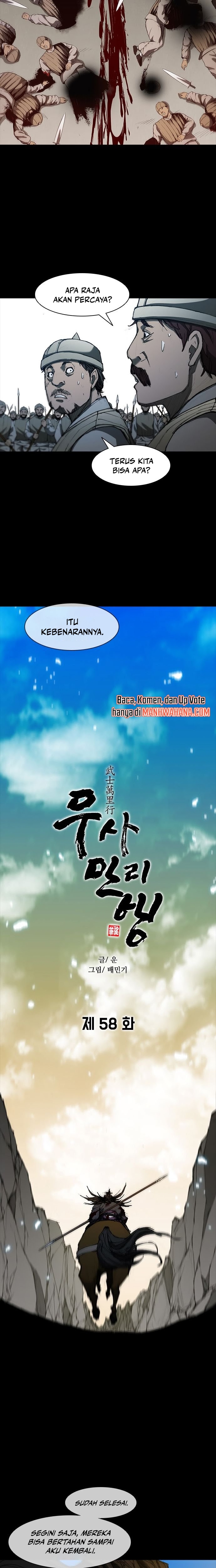 The Long Way of the Warrior Chapter 58 - halaman 20