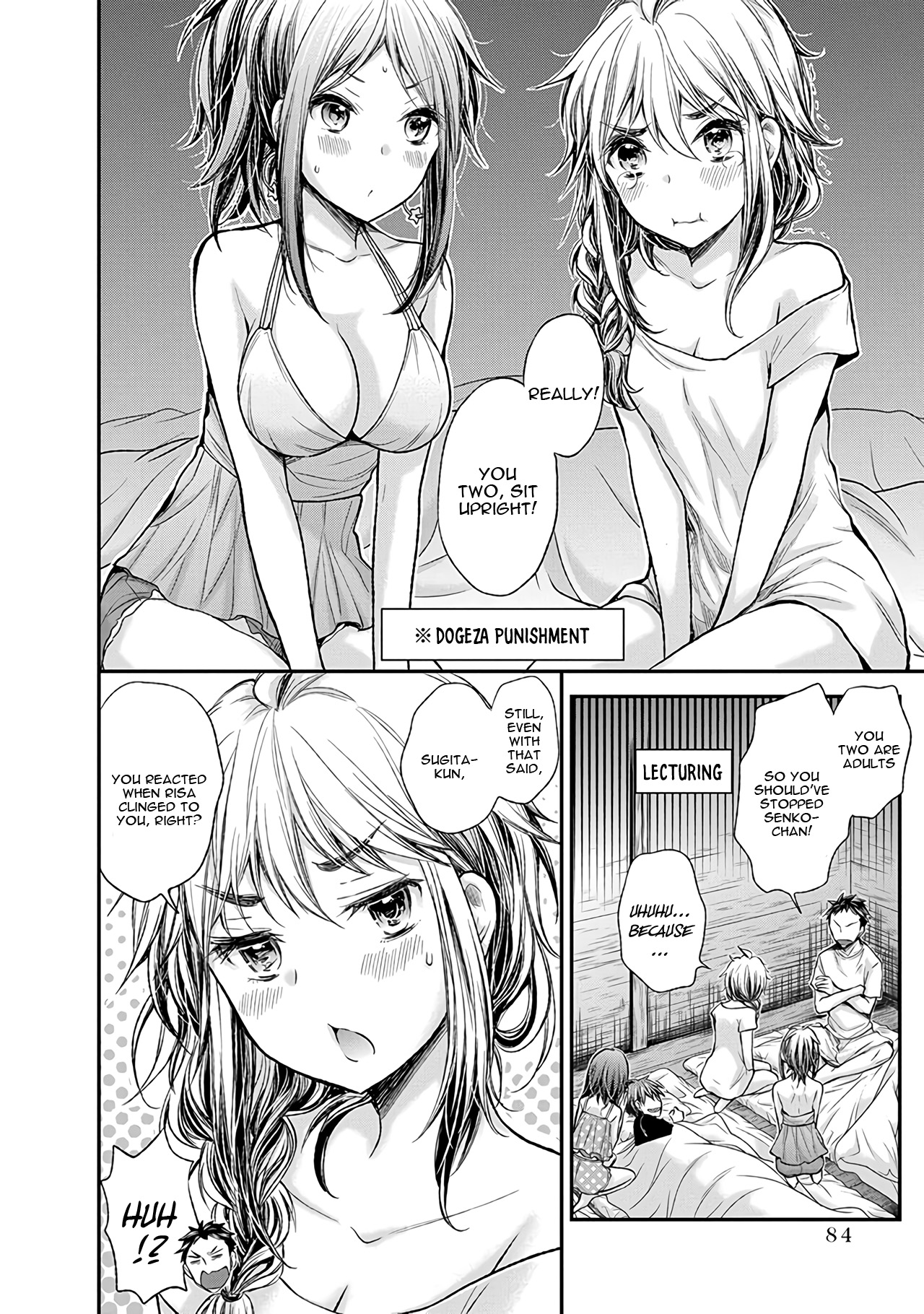 17