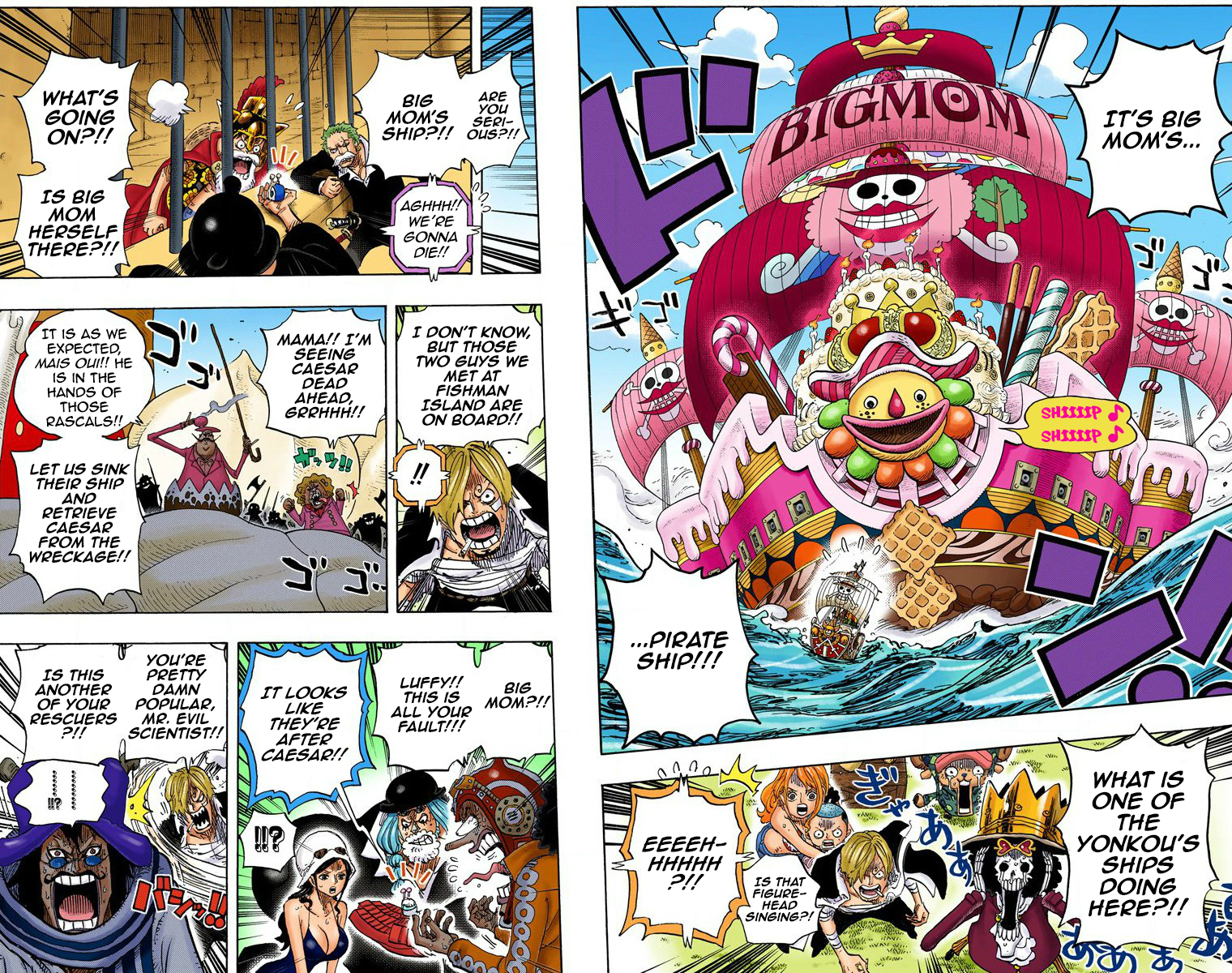 Halaman dari One Piece (Official Colored) Chapter 730
