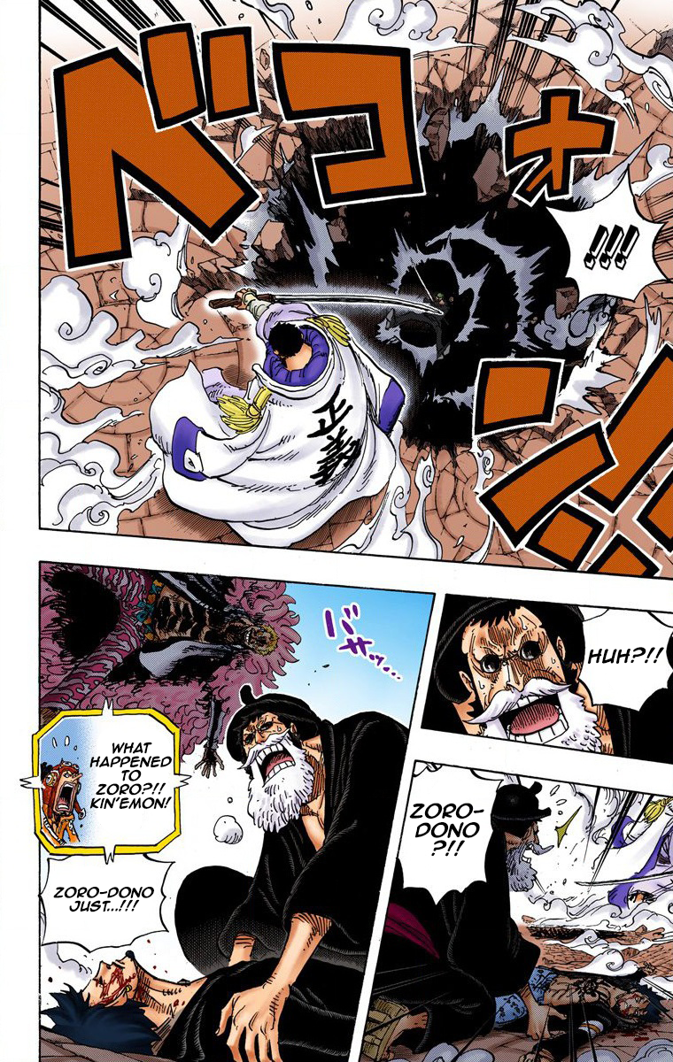 Halaman dari One Piece (Official Colored) Chapter 730