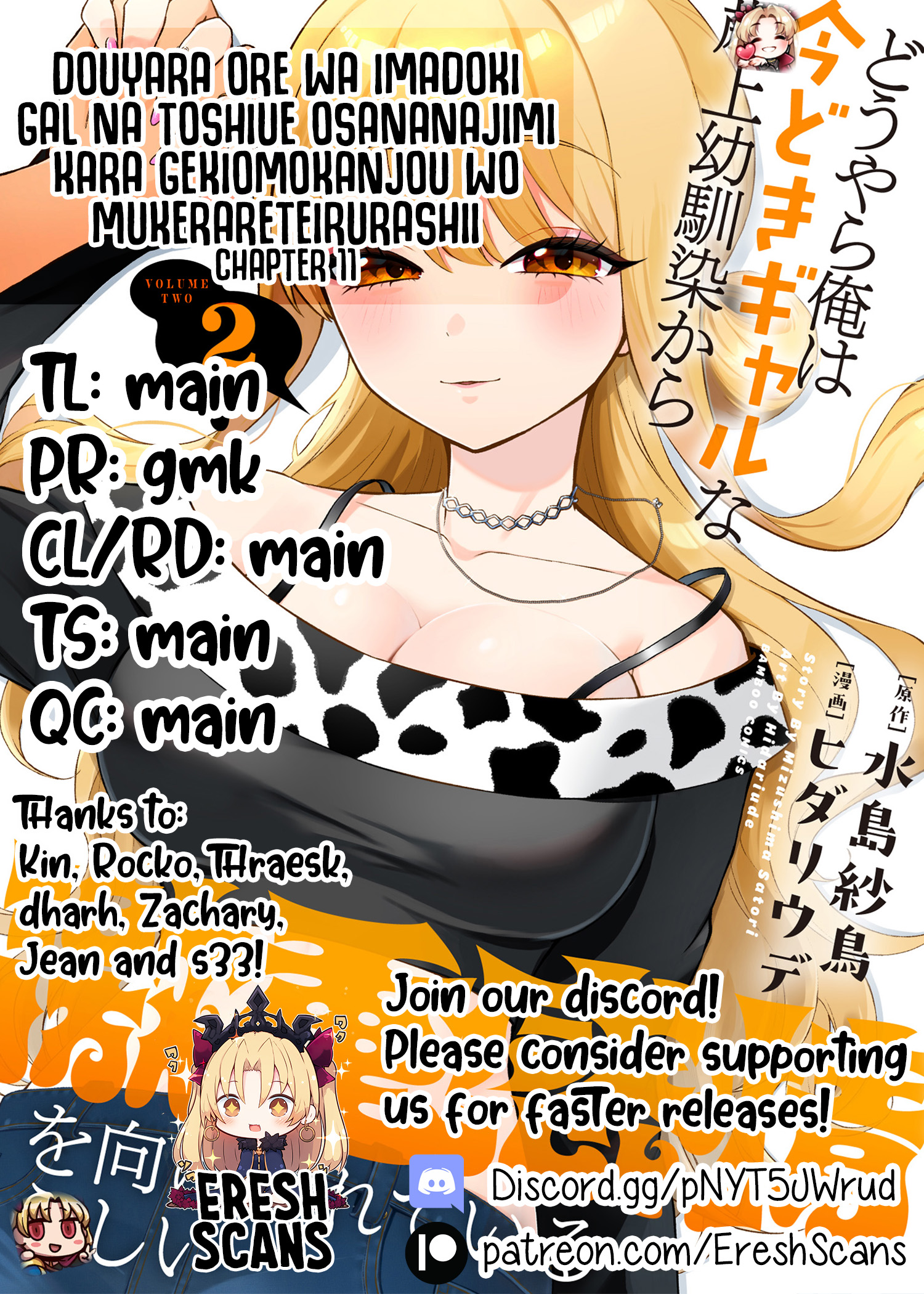 21